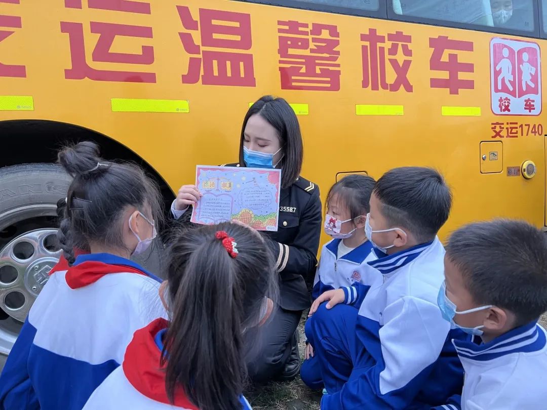 城運控股集團交運溫馨校車公司開展“國家憲法日”主題系列活動 圖片