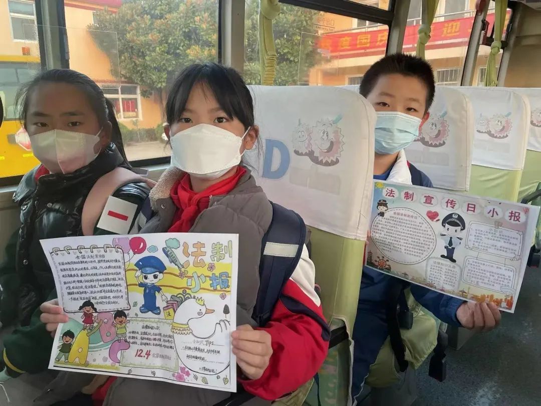 城運控股集團交運溫馨校車公司開展“國家憲法日”主題系列活動 圖片