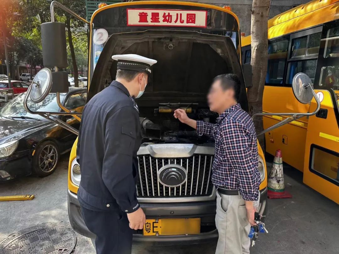 開學在即，校車也來做“體檢”！