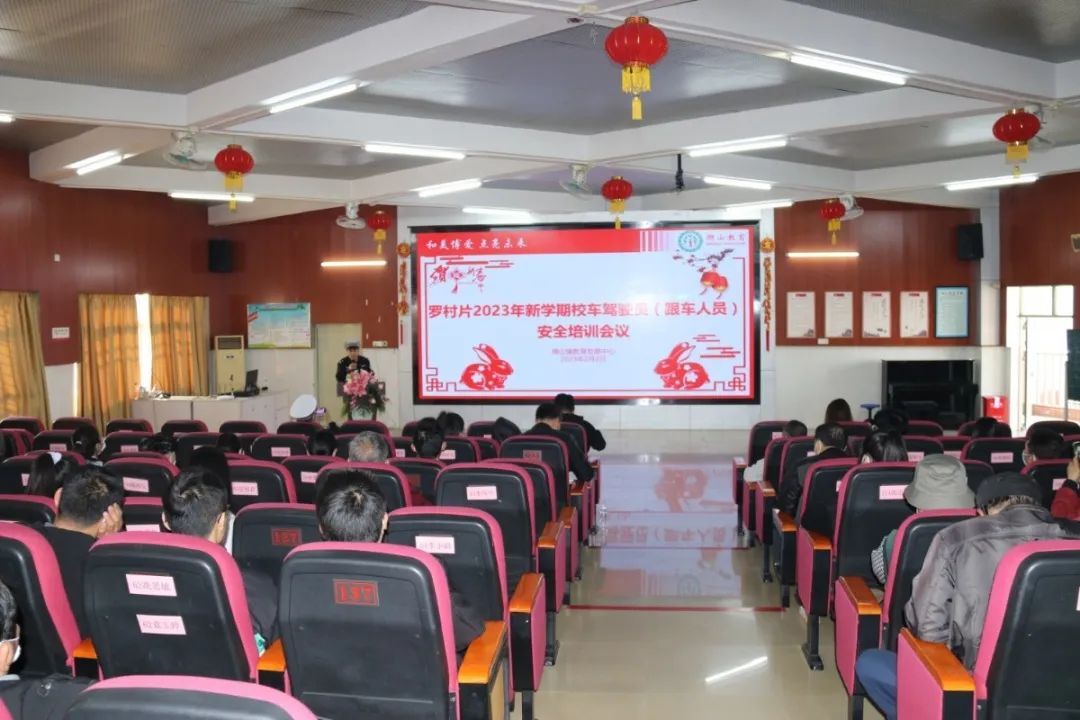 開學在即，校車也來做“體檢”！