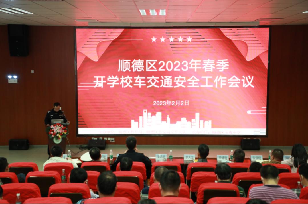 開學在即，校車也來做“體檢”！