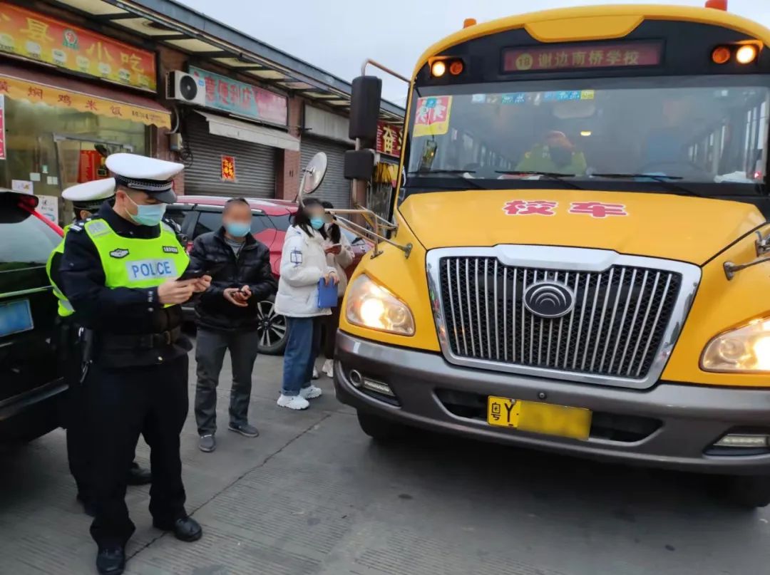 開學在即，校車也來做“體檢”！