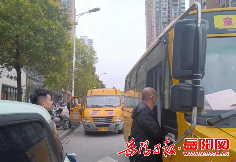 開展校車專項檢查 全力服務打好“發展六仗” 開展校車專項檢查 全力服務打好“發展六仗”