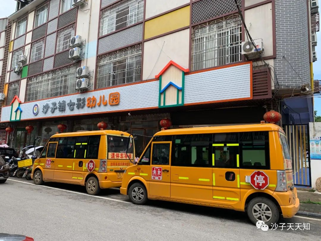 沙子鎮開展幼兒園校車安全大檢查/ 圖片