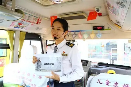 賽技能 提服務!2000余名校車隨車照管員同臺競技 賽技能 提服務!2000余名校車隨車照管員同臺競技