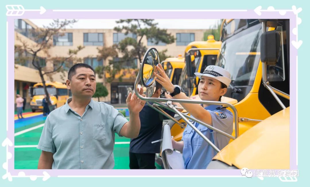 【護航上學(xué)路】藁城交警大隊聯(lián)合藁城區(qū)教育局為校車全面“體檢” 圖片