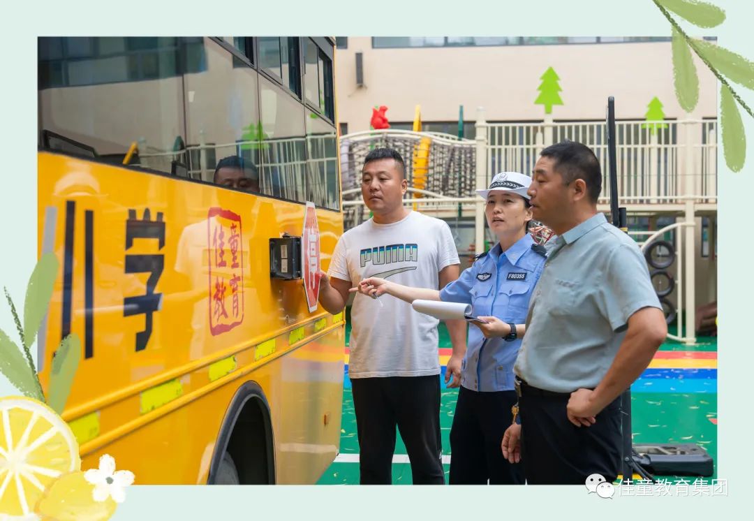 【護航上學(xué)路】藁城交警大隊聯(lián)合藁城區(qū)教育局為校車全面“體檢” 圖片