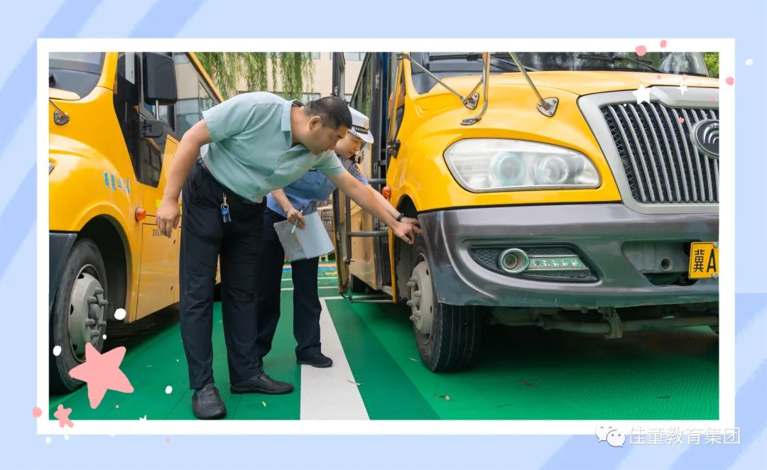 【護航上學(xué)路】藁城交警大隊聯(lián)合藁城區(qū)教育局為校車全面“體檢” 圖片