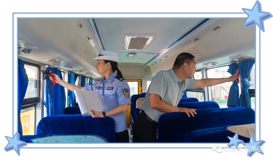 【護航上學(xué)路】藁城交警大隊聯(lián)合藁城區(qū)教育局為校車全面“體檢” 圖片