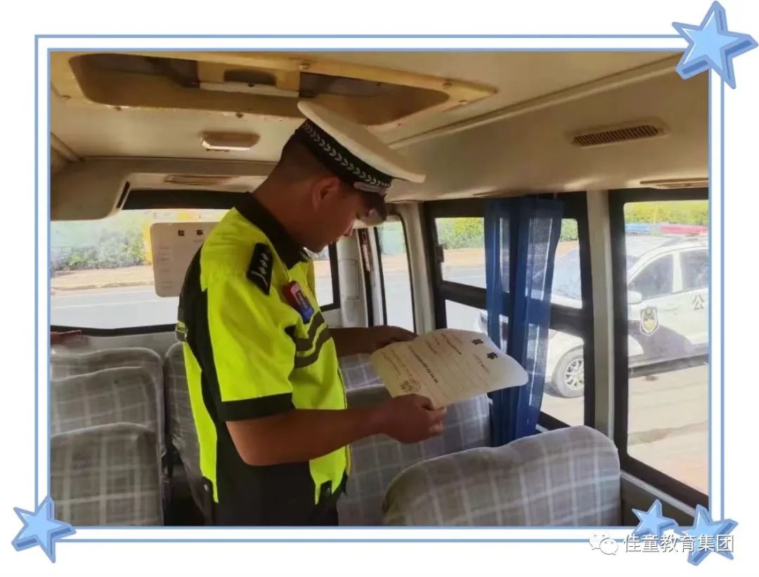 【護航上學(xué)路】藁城交警大隊聯(lián)合藁城區(qū)教育局為校車全面“體檢” 圖片