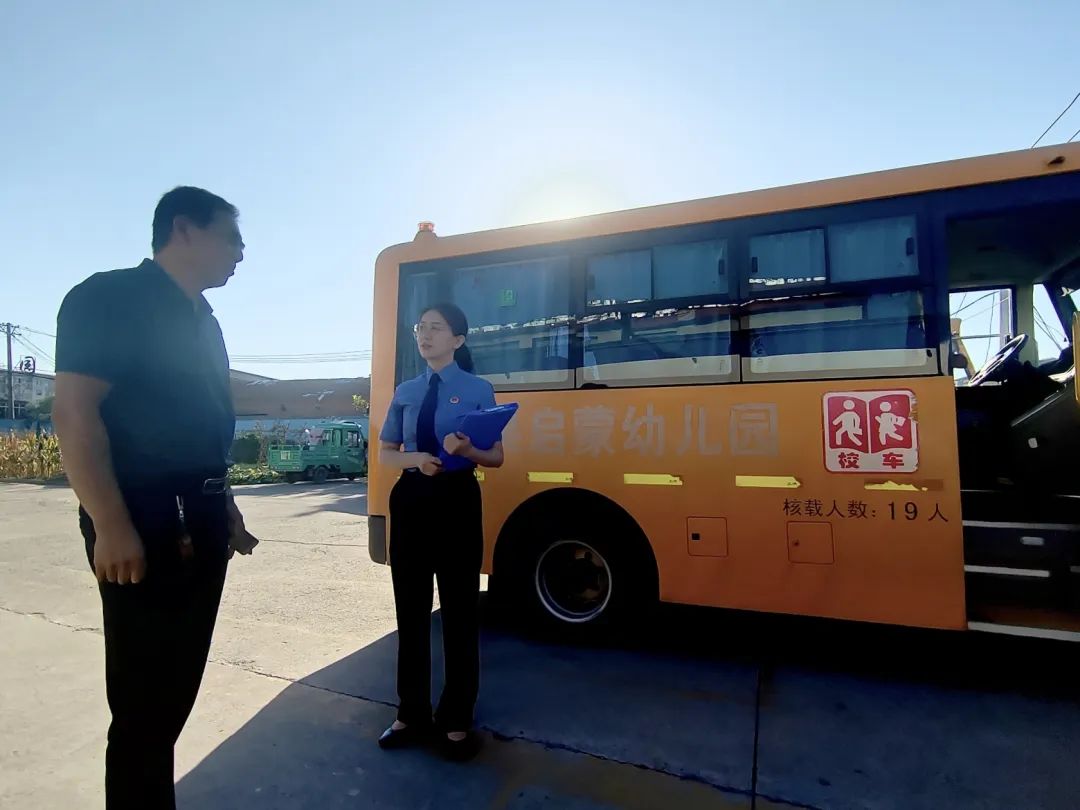 經(jīng)開區(qū)開展校車安全專項(xiàng)督導(dǎo)檢查/ 經(jīng)開區(qū)開展校車安全專項(xiàng)督導(dǎo)檢查