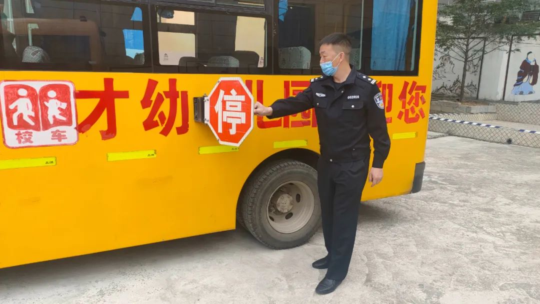 強(qiáng)化校車安全管理培訓(xùn),讓校車“跑”得更安全 | 夏季交通安全整治 圖片