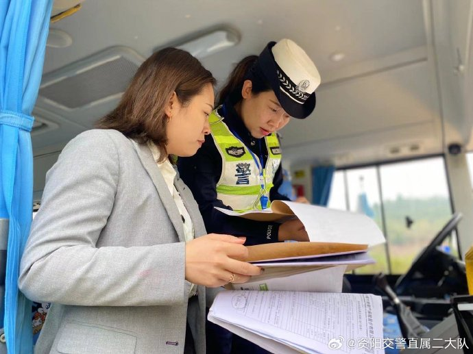 校車安全檢查｜勤檢查、筑防線、保安全