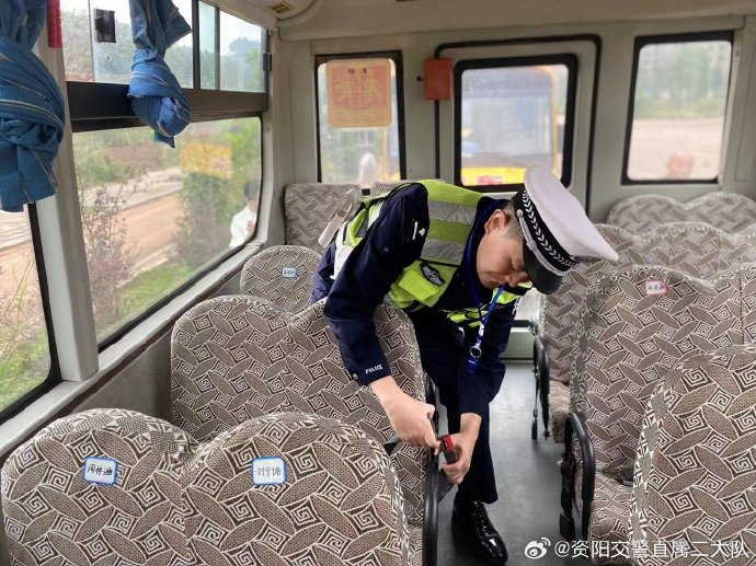 校車安全檢查｜勤檢查、筑防線、保安全