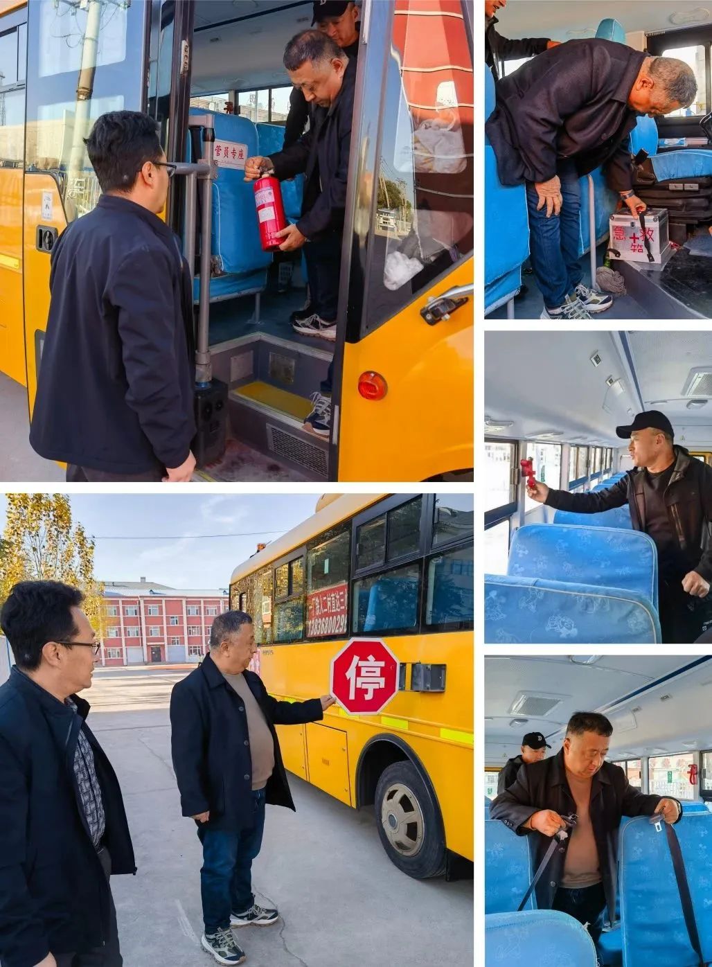 薩區三小開展校車應急安全演練/ 圖片