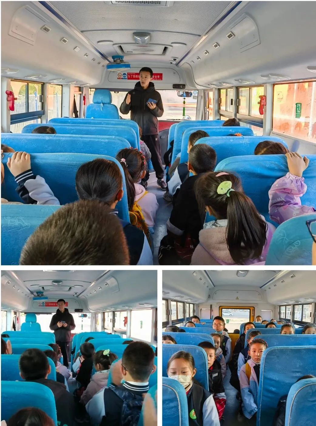 薩區三小開展校車應急安全演練/ 圖片