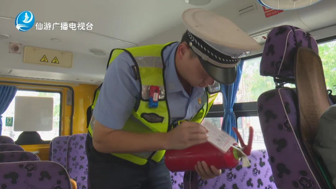 抽查!我縣開展校車安全大排查 圖片