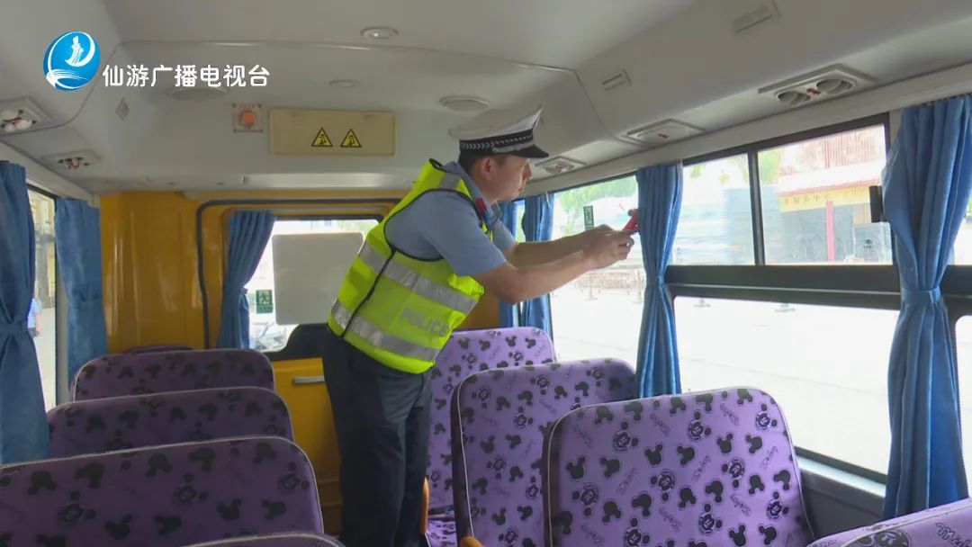 抽查!我縣開展校車安全大排查 圖片