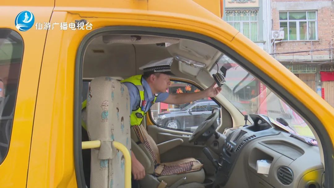 抽查!我縣開展校車安全大排查 圖片