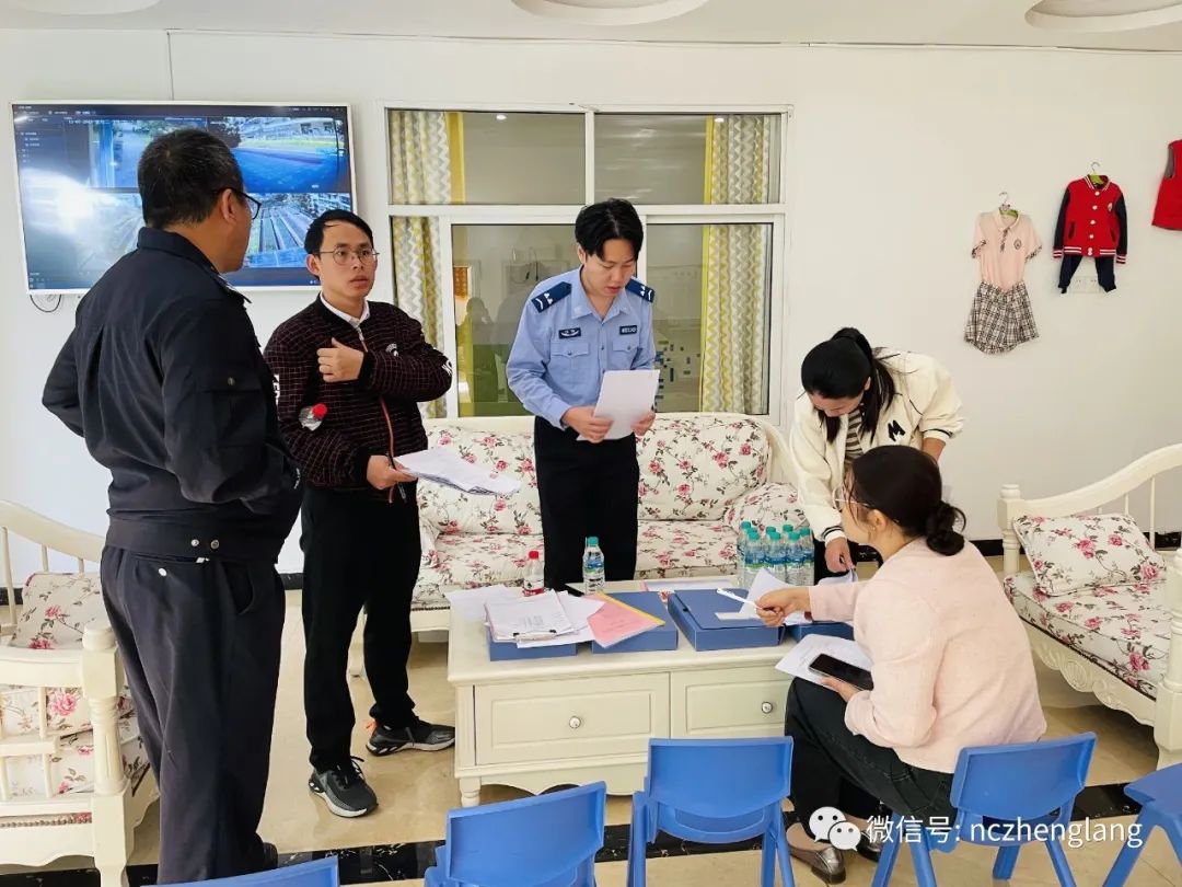 【園所動態】正朗幼兒園校車安全專項工作檢查 圖片