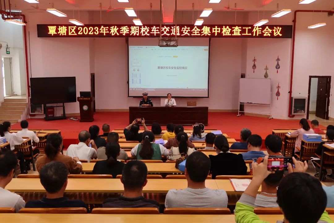 多部門聯合開展校車安全檢查 為學生筑牢安全防線 圖片