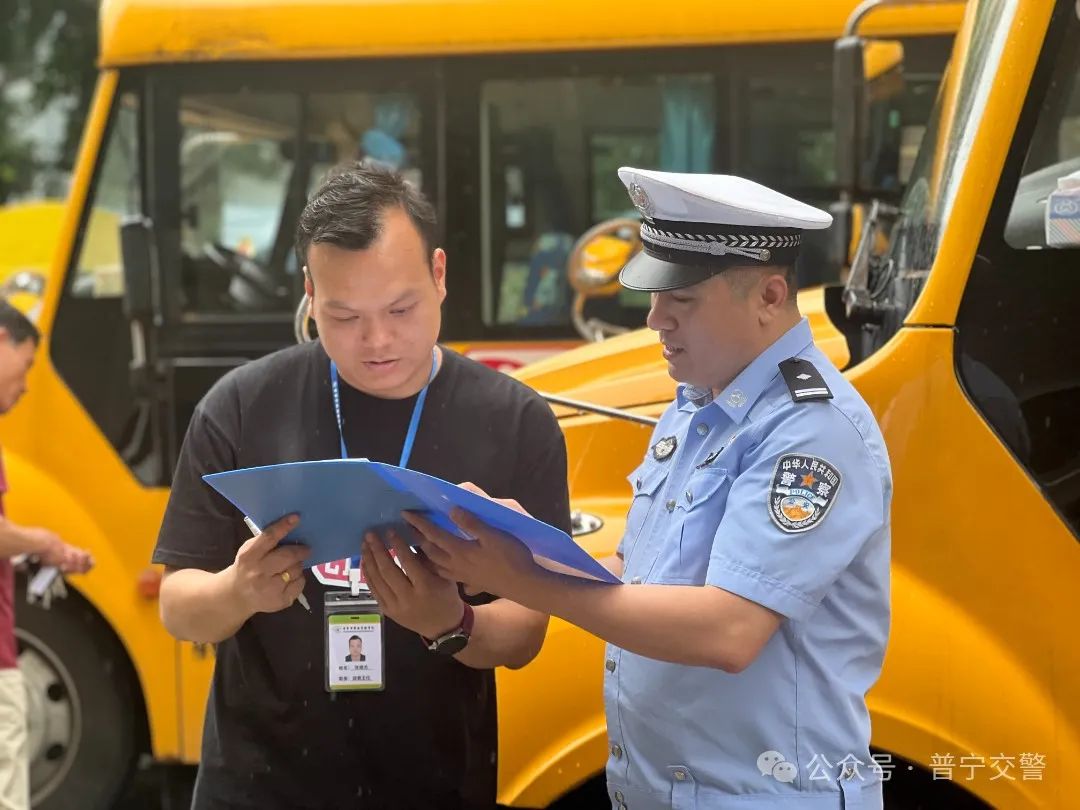 法潤(rùn)平安 文明相伴 | 為校車安全出行“加碼” 筑牢校車安全“堡壘”