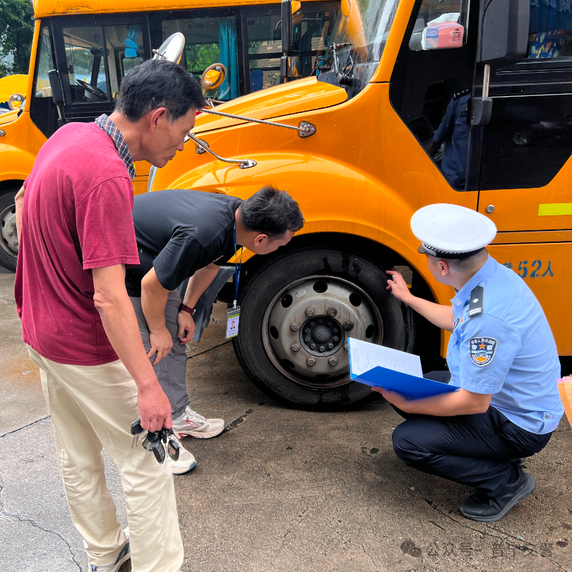 法潤(rùn)平安 文明相伴 | 為校車安全出行“加碼” 筑牢校車安全“堡壘”
