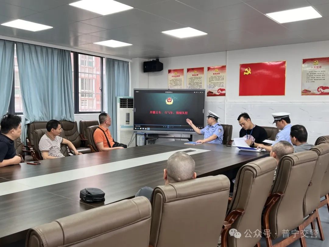 法潤(rùn)平安 文明相伴 | 為校車安全出行“加碼” 筑牢校車安全“堡壘”