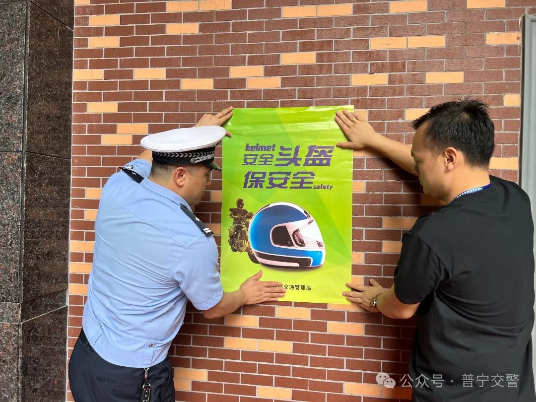 法潤(rùn)平安 文明相伴 | 為校車安全出行“加碼” 筑牢校車安全“堡壘”