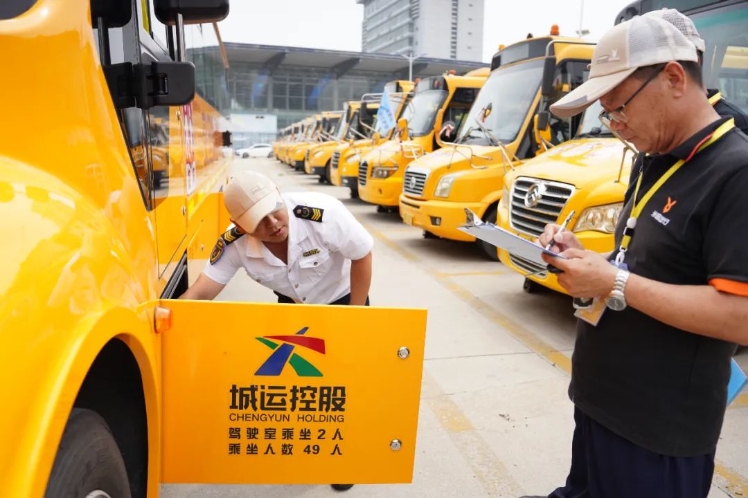 以賽促學(xué)提技能 以學(xué)促用強(qiáng)管理 | 溫馨校車(chē)公司組織開(kāi)展2024年愛(ài)車(chē)?yán)<寄芨?jìng)賽 以賽促學(xué)提技能 以學(xué)促用強(qiáng)管理 | 溫馨校車(chē)公司組織開(kāi)展2024年愛(ài)車(chē)?yán)<寄芨?jìng)賽