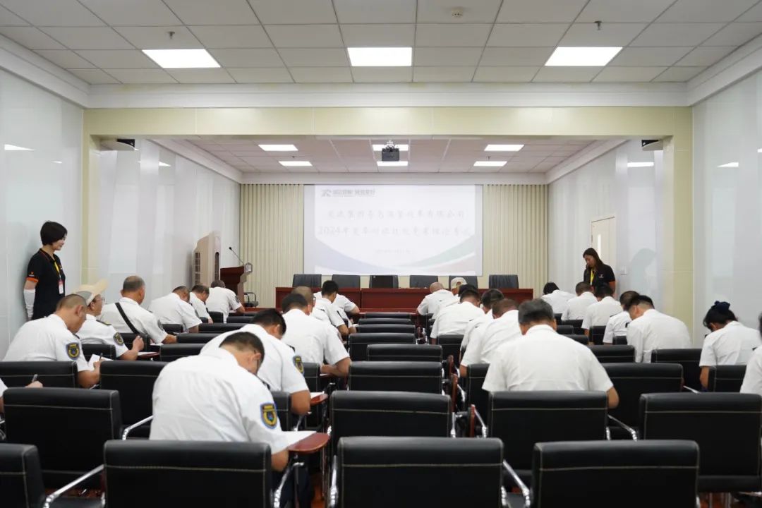 以賽促學(xué)提技能 以學(xué)促用強(qiáng)管理 | 溫馨校車(chē)公司組織開(kāi)展2024年愛(ài)車(chē)?yán)<寄芨?jìng)賽 圖片