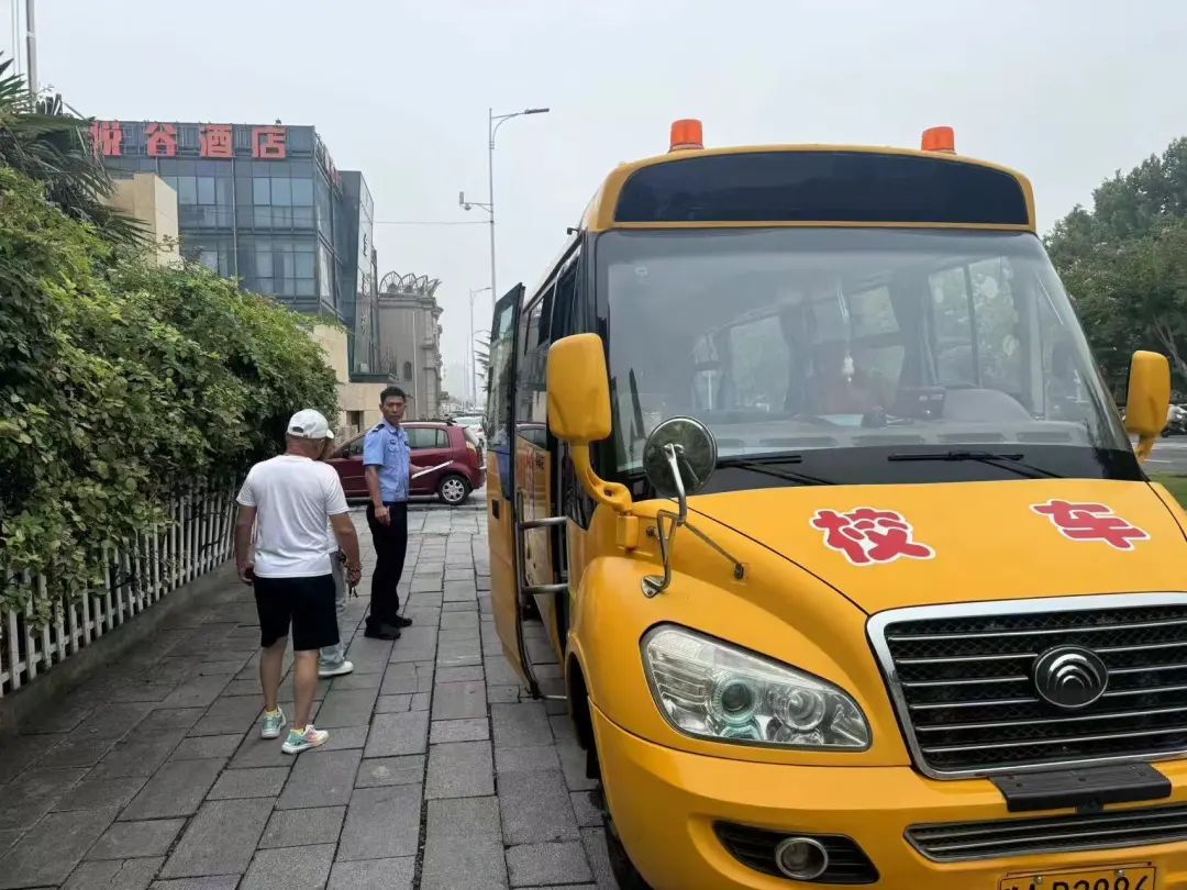 夏季行動(dòng)丨暑期不松懈 校車(chē)安全大檢查 筑牢安全防線(xiàn) 圖片