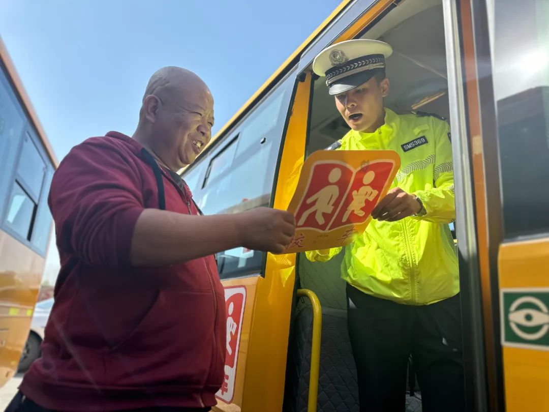 強(qiáng)化校車安全“大檢查”,擰緊校車出行“安全閥”|護(hù)航開學(xué)季 圖片