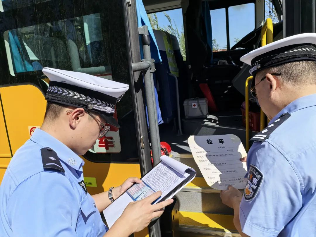 強(qiáng)化校車安全“大檢查”,擰緊校車出行“安全閥”|護(hù)航開學(xué)季 圖片