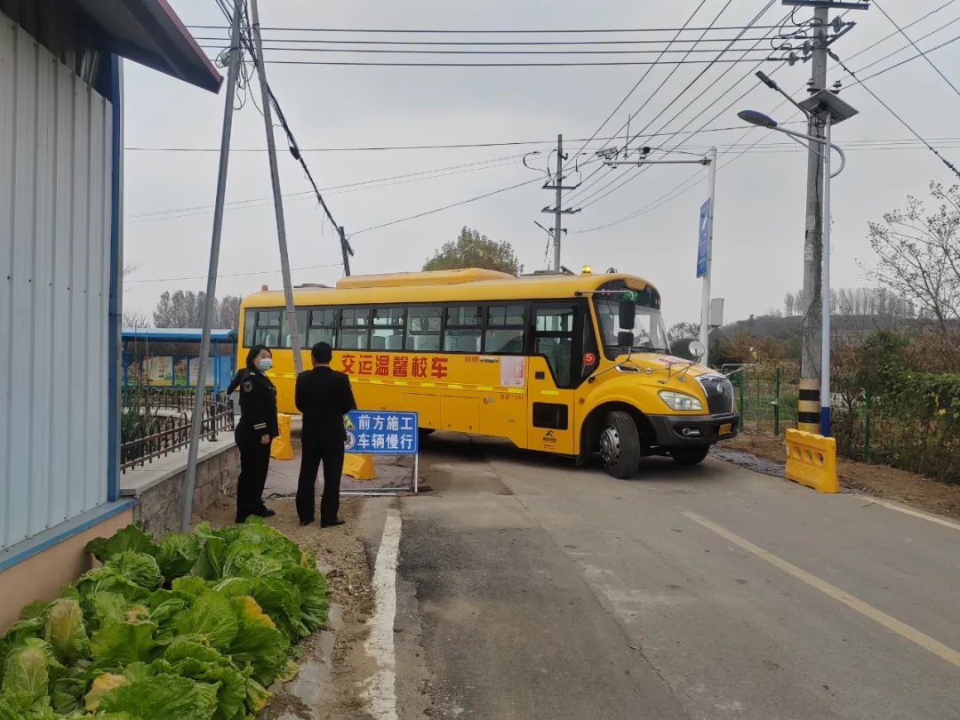 校車線路隱患排查,保護乘車學生平安 圖片