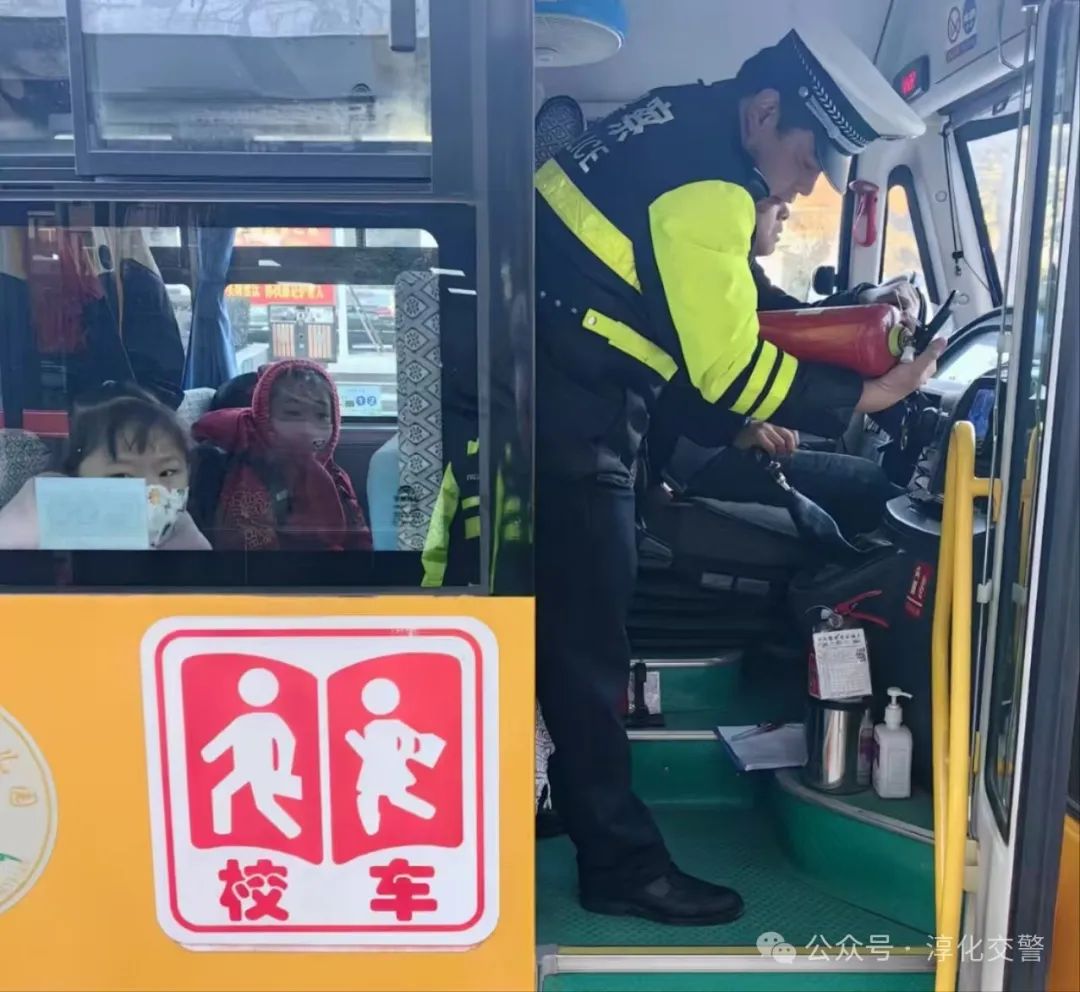 校車隱患零容忍 淳化公安交警筑牢安全防線 圖片