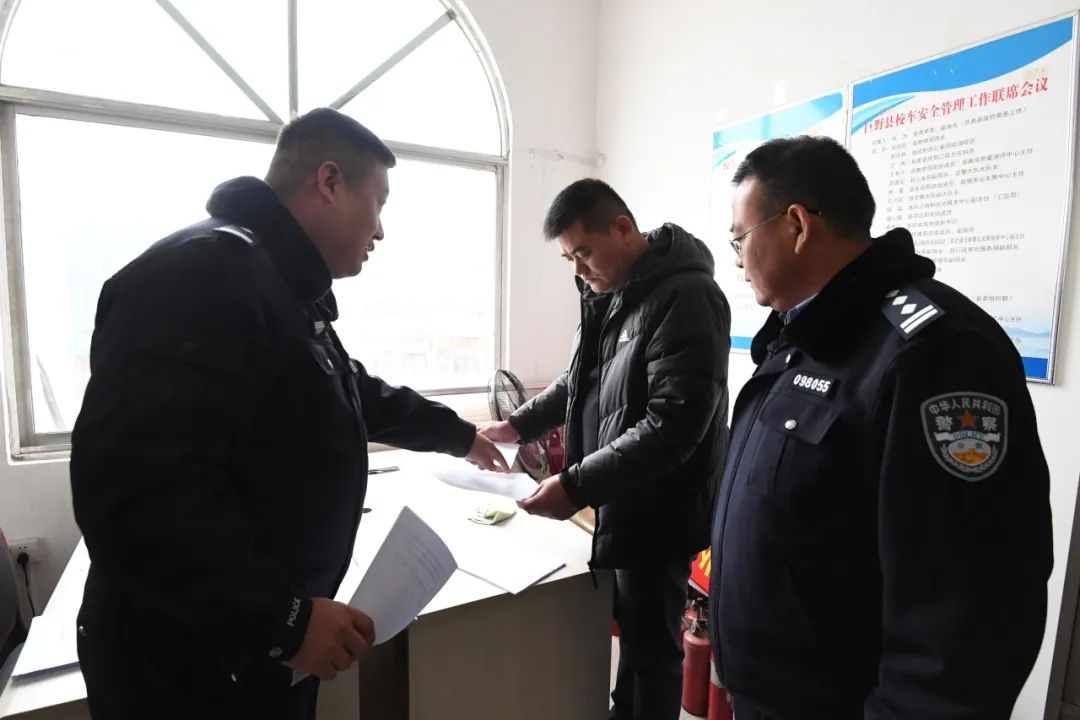 冬季行動:強化校車安全檢查 擰緊校車出行“安全閥” 圖片