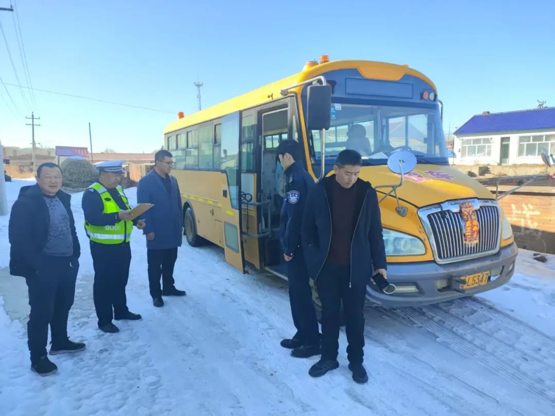 【文明實踐】龍江縣七棵樹鎮開展“保障校車安全 守護學生成長”文明實踐活動 【文明實踐】龍江縣七棵樹鎮開展“保障校車安全 守護學生成長”文明實踐活動