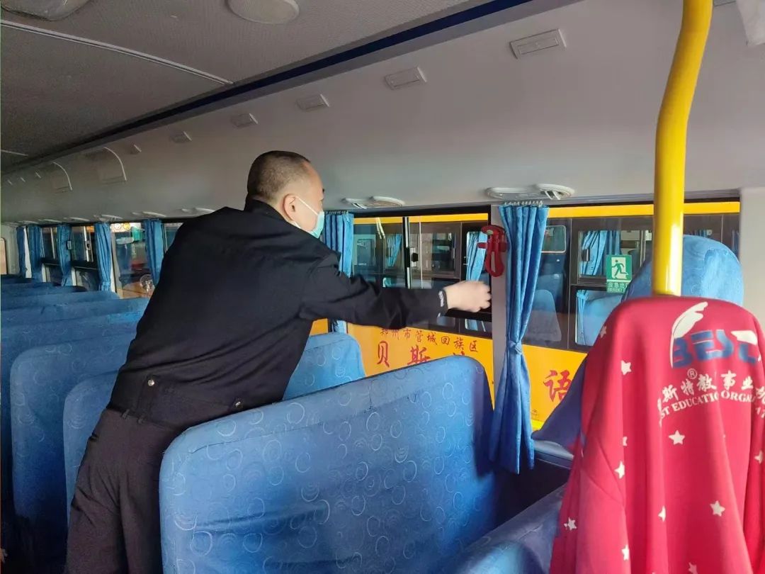 豫筑平安丨強化校車安全管理 守護平安上學路 圖片