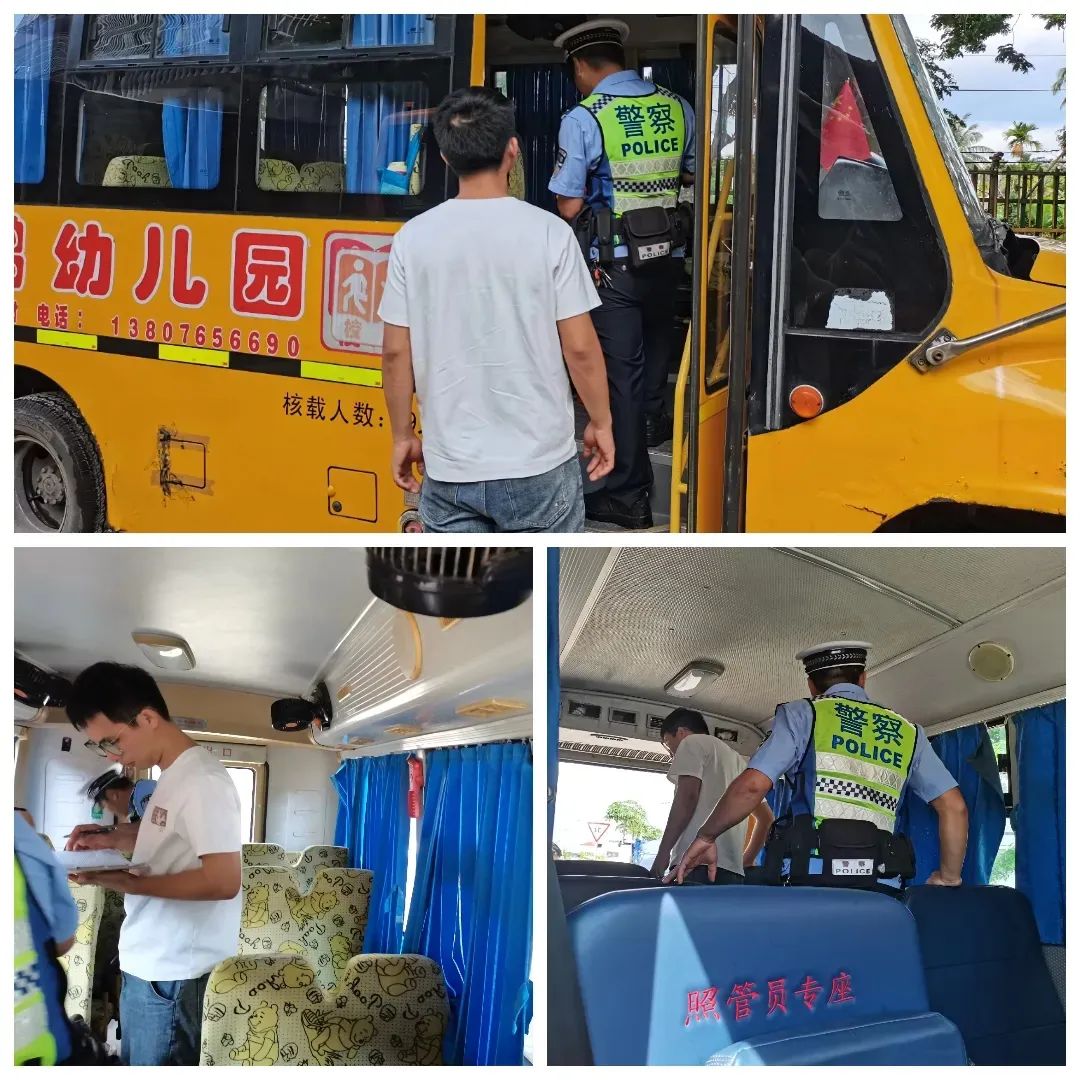 校車“體檢”,筑牢安全防線——海棠區教育局聯合區交警大隊、區應急管理局開展校車安全檢查工作 圖片