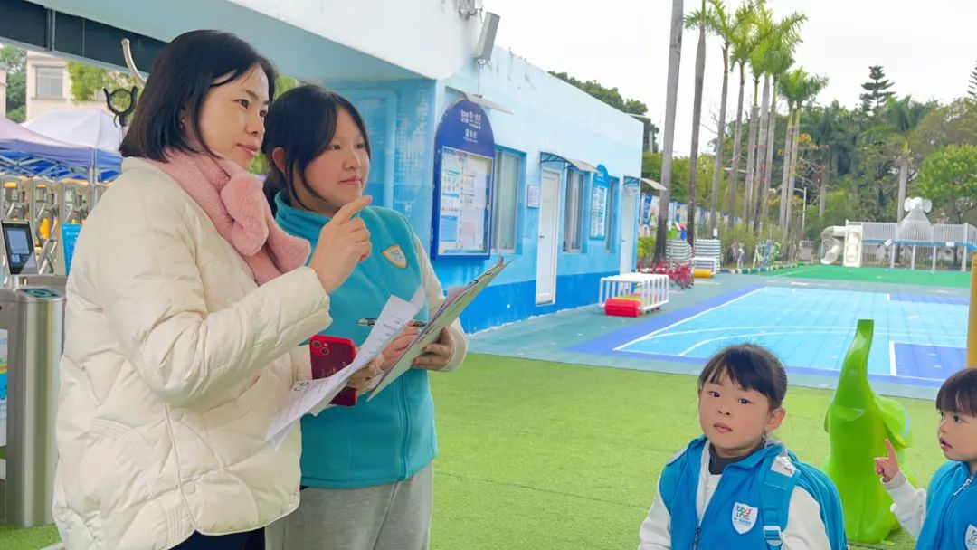 學(xué)生乘坐校車安全須知/ 圖片