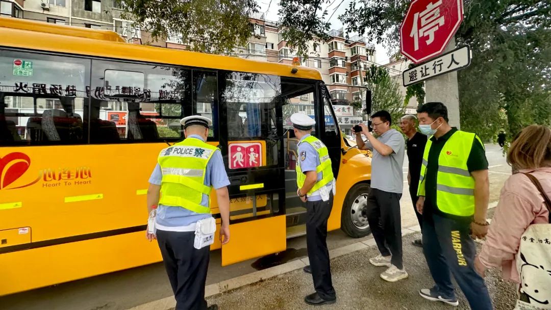 【翼研透策】立責任 強本領 除隱患——筑牢皇姑校車安全防線護平安 圖片