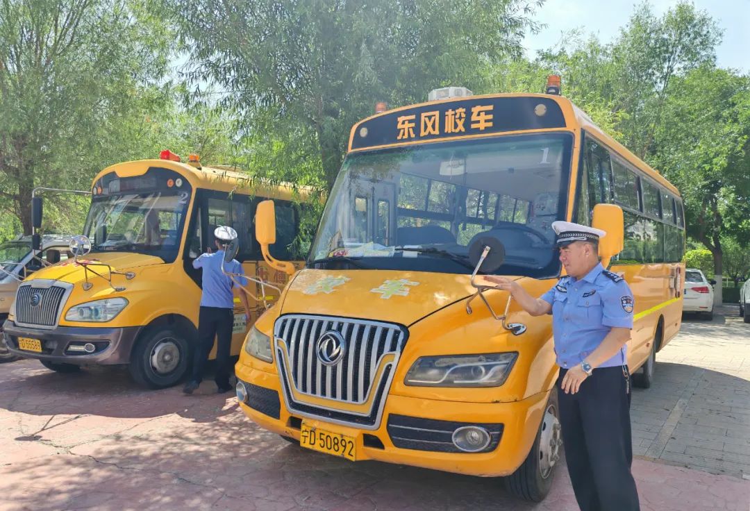 夏季行動 | 嚴把校車“安全關” 固原交警開展校車安全大檢查 圖片