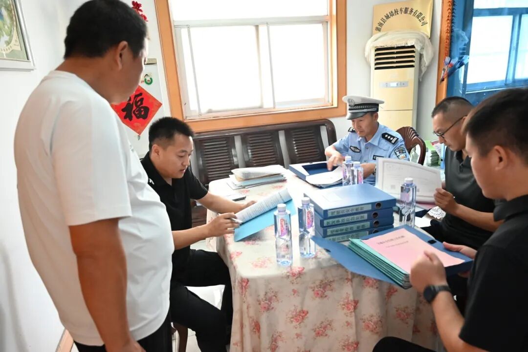 秋季開學(xué),你家孩子坐的校車被“查”了...... 秋季開學(xué),你家孩子坐的校車被“查”了......