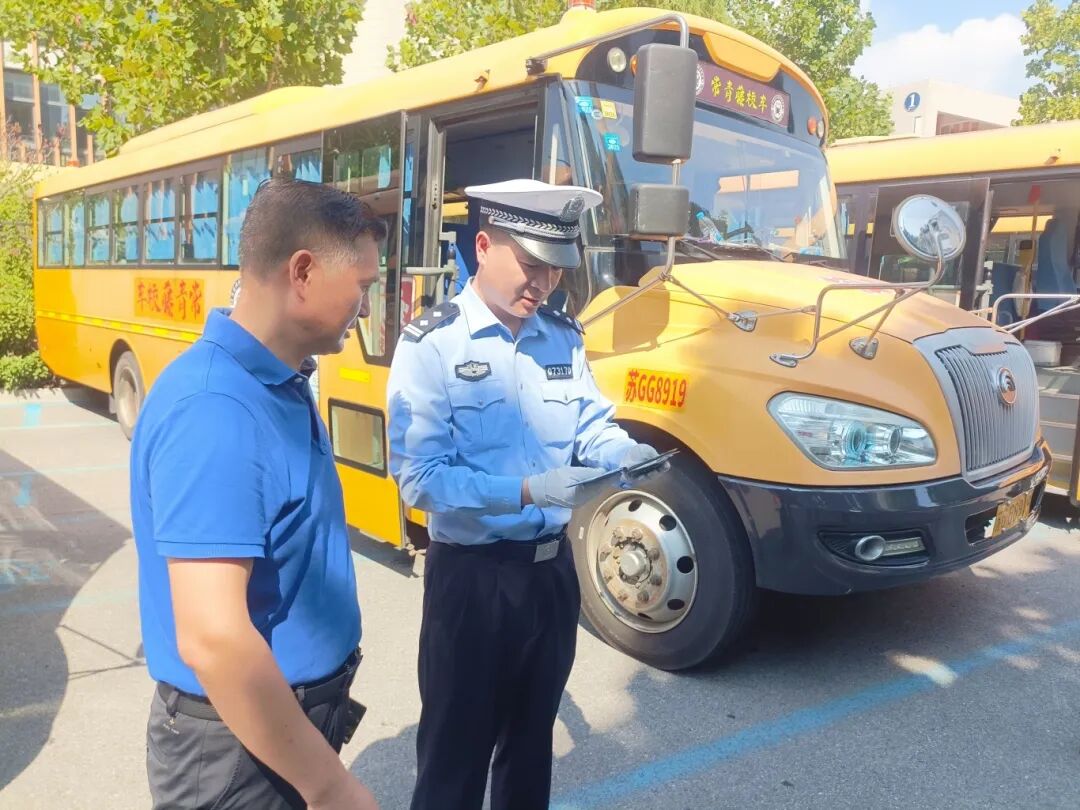 秋季開學(xué),你家孩子坐的校車被“查”了...... 秋季開學(xué),你家孩子坐的校車被“查”了......