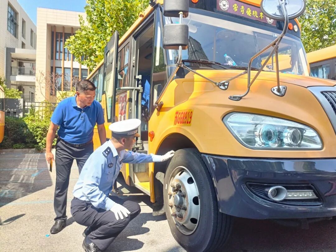 秋季開學(xué),你家孩子坐的校車被“查”了...... 秋季開學(xué),你家孩子坐的校車被“查”了......