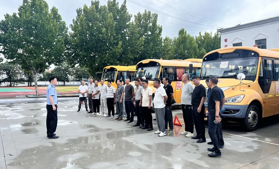 秋季開學(xué),你家孩子坐的校車被“查”了...... 秋季開學(xué),你家孩子坐的校車被“查”了......