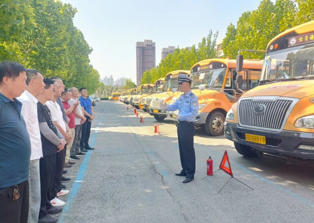 秋季開學(xué),你家孩子坐的校車被“查”了...... 秋季開學(xué),你家孩子坐的校車被“查”了......