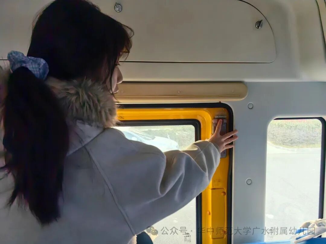 園所動態(tài)| 平安校車 為愛護航——華師廣水附屬幼兒園校車應(yīng)急處置演練