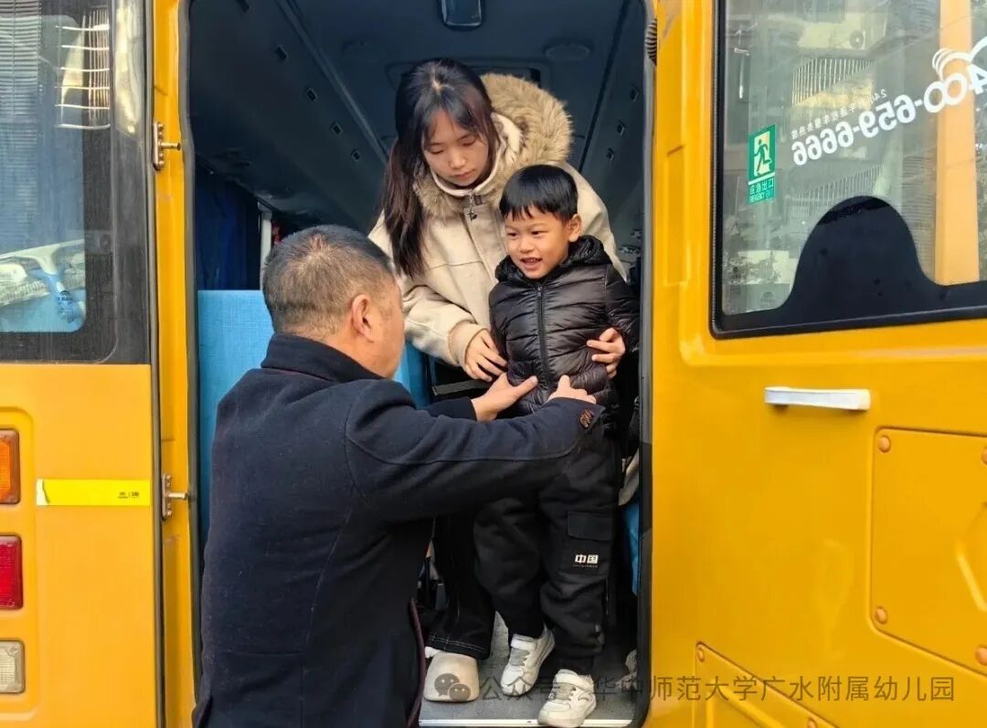 園所動態(tài)| 平安校車 為愛護航——華師廣水附屬幼兒園校車應(yīng)急處置演練